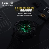 Мужские спортивные механические мужские часы для мальчиков, цифровые часы, для средней школы, подходит для подростков