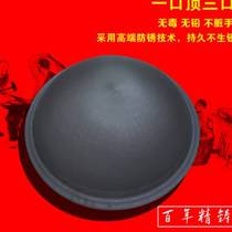 Stainless cast iron printing pan fine cast-iron pan lead-free commercial induction cookers backside boiler concave type induction cooker frying pan