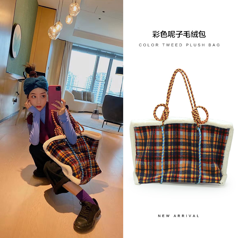 Designer BagsLittle Lambskin Plaid Tote Bag Knotted Braided Shoulder Strap Woolen Tote Bag
