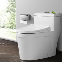 Zosaka Toilet Household General Toilet Water Pumping Toilet Super-swirling siphon-type Water-saving Toilet 250350