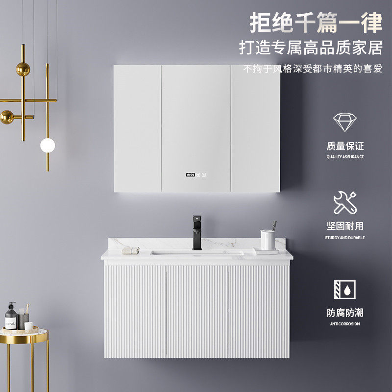 Rock Board Solid Wood Bath Cabinet Group Full Home Smart Wash Face Basin Makeup Room Modern Minimalist integrated washstand