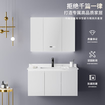 Rock Board Solid Wood Bath Cabinet Combination Home Smart Wash Face Basin Toilet Modern Minimalist integrated washstand