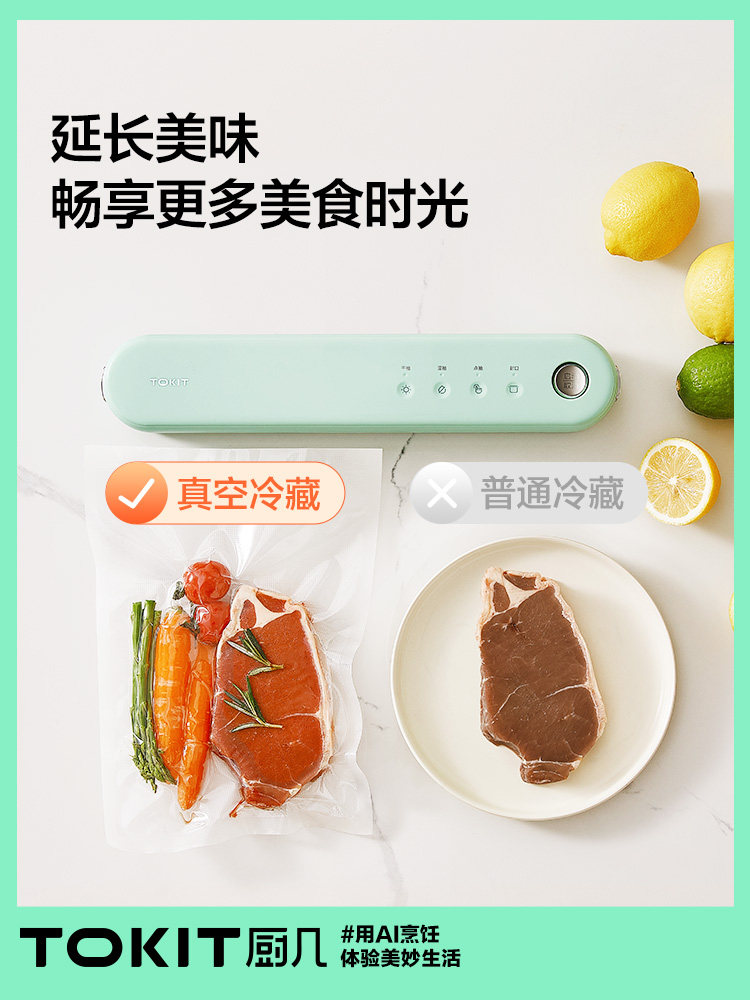 Tokit Kitchen Vacuum Sealing Machine, Household Small Fully Automatic Multi-Functional Food Packaging and Preservation Machine