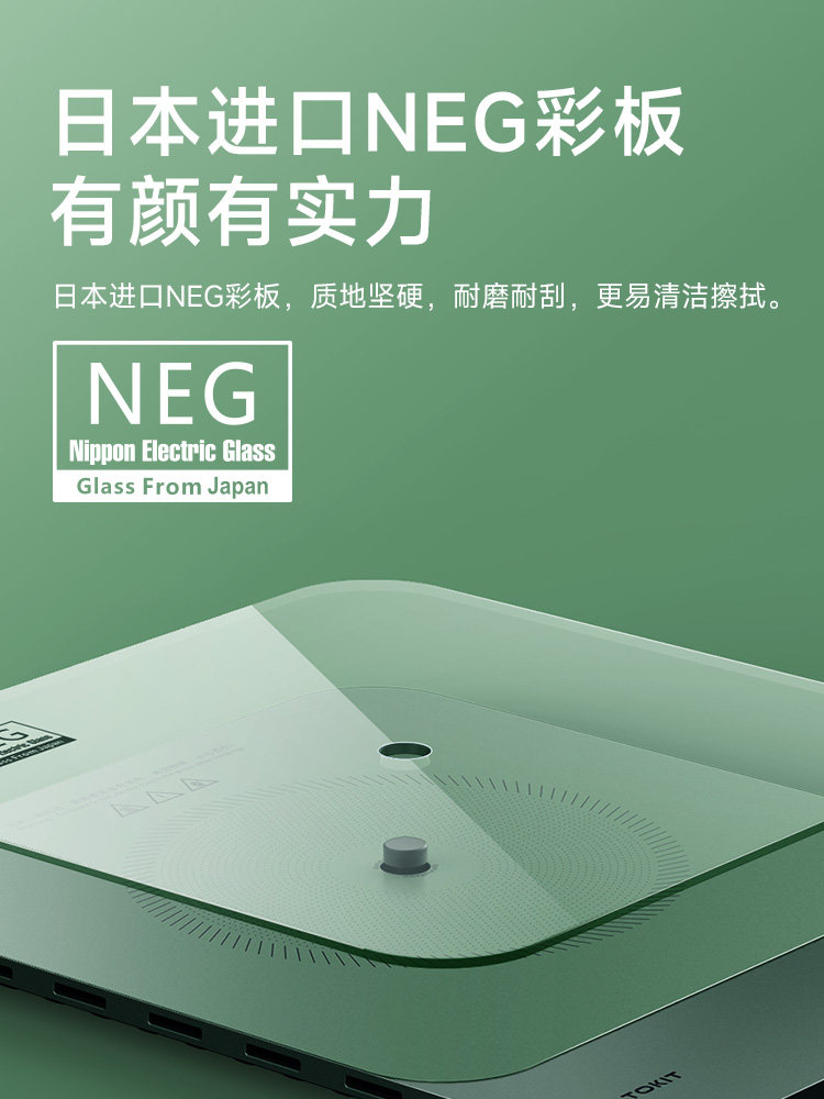 Tokit Kitchen Ai Intelligent Small Ultra-Thin Induction Cooker for Home Use, Multifunctional Hot Pot with High Power