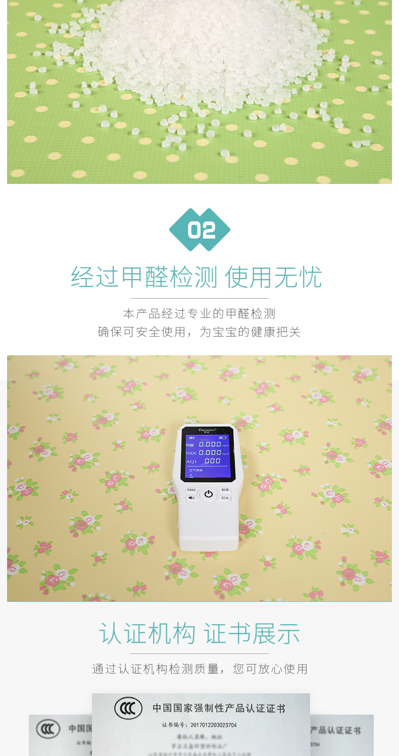Yufeng mục vụ gió đệm mat phòng ngủ khảm mat mat trẻ em câu đố nhà sàn mat 60 - Thảm sàn miếng xốp lót sàn cho bé