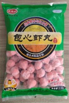 Jay Fuyuan insert xia wan 5 pounds loading xia wan hot pot spicy commercial Oden ingredients BBQ ingredients