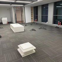 Office Carpet Commercial Bedroom Full Room Room Room Thickened Company Hotel Engineering Billiard Room Splice Square