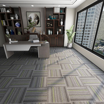 Office carpet high-end conference room full of commercial fire-retardant Hotel Hotel block splicing