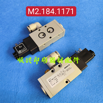 Heidelberg printing press pressure solenoid valve SM52 SM74 pressure cylinder solenoid valve M2 184 1171