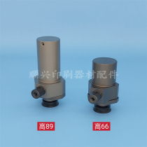 High Treasure Printing Press KBA Delivery Paper Mouth 105 Paper Mouth 162 Suction Nozzle 142 Paper Suction Nozzle High Treasure flying delivery Paper Mouth