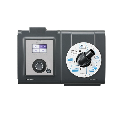 Philips ve Kang Полностью автоматический вентилятор 567p Оригинальное импортное неинвазивное медицинское устройство для сна храп храни