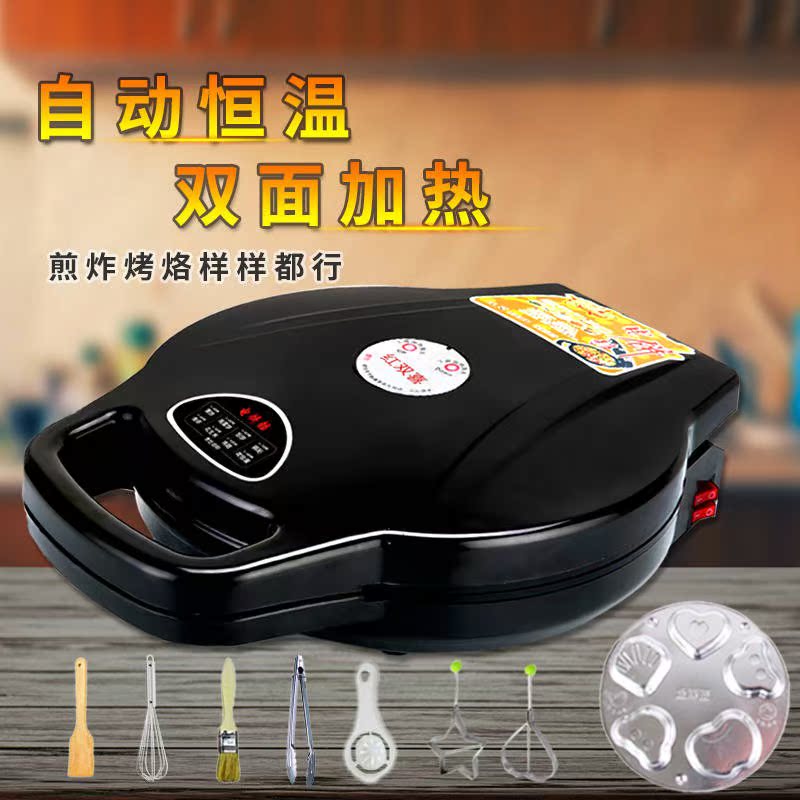 giá máy làm bánh crepe	 Điện nướng bánh nướng hộ gia đình hai mặt sưởi ấm ảo nổi bánh kếp soong crepe pancake máy pancake máy - Máy Crepe 	làm bánh crepe bằng máy