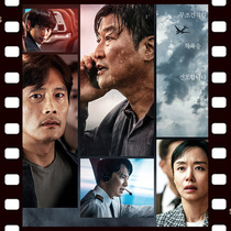 Extraordinary Declaration Emergency Declaration Emergency Landing 2021 Korean Movie Super Chinese Subtitles Non-Promotional Poster