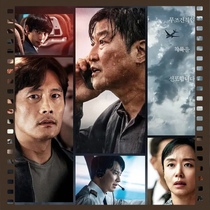Extraordinary Declaration Emergency Declaration Emergency Landing 2021 Korean Movie Super Chinese Subtitles Non-Promotional Poster