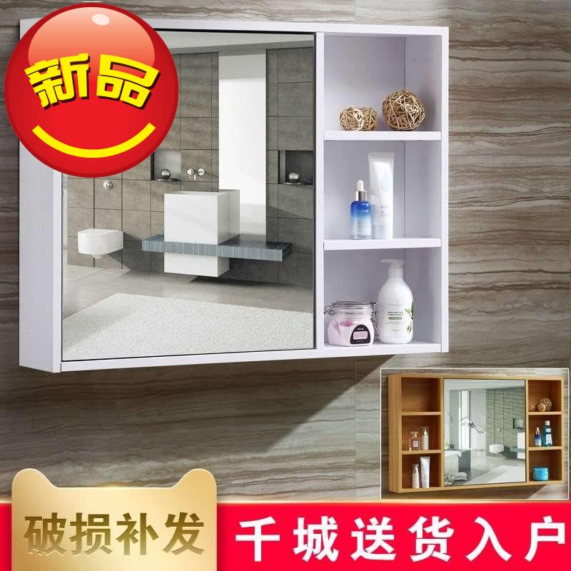 Solid wood c bathroom mirror cabinet mirror case hanging wall type waterproof mirror cabinet with shelve bathroom containing cabinet wall-mounted mirror