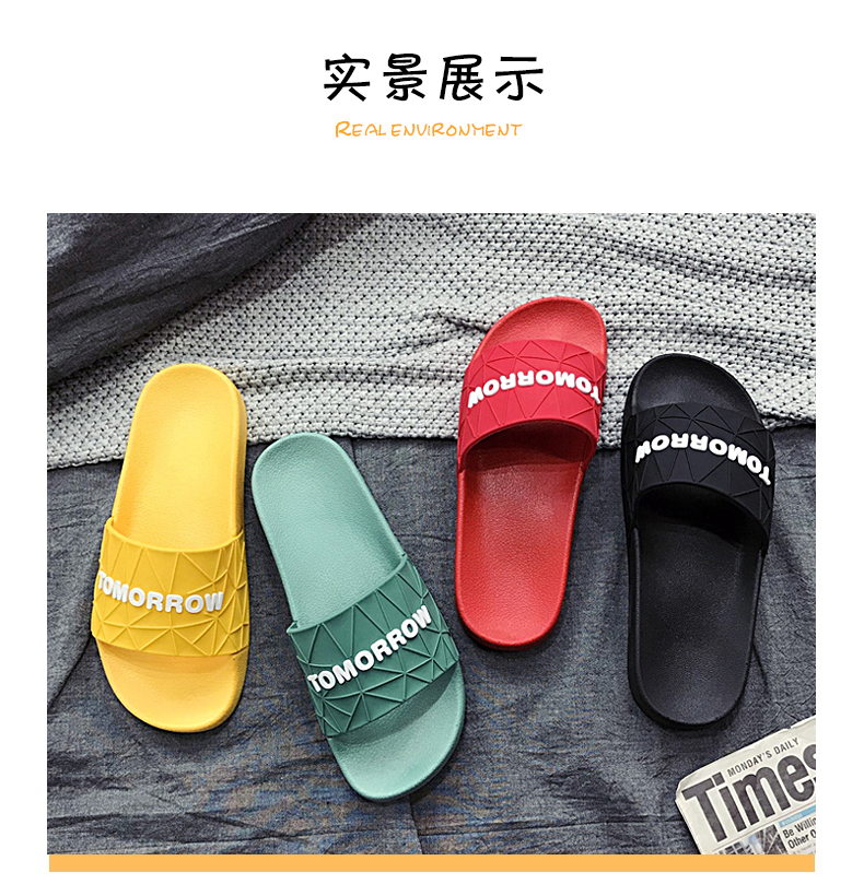 Mua một tặng một đôi dép nữ miễn phí mùa hè trong nhà chống trượt đôi nhà tắm dép nam tắm nhà mùa hè - Trang chủ dép nhà vệ sinh