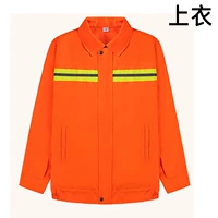 Оранжевая красная рубашка