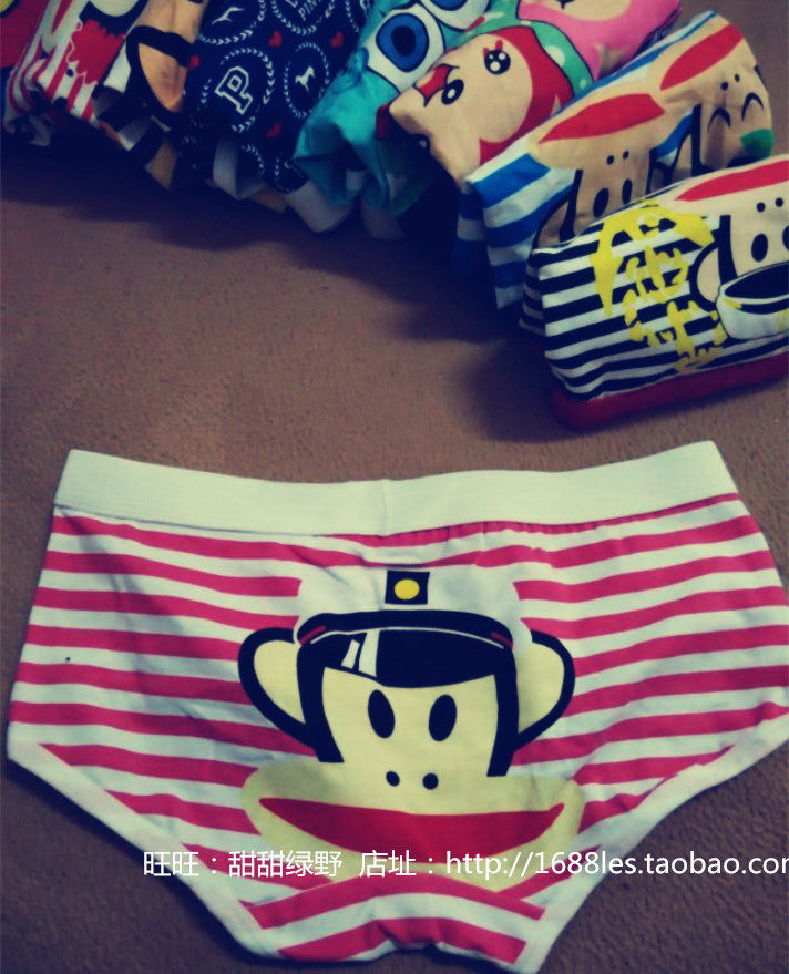 Slip jeunesse mouvement en coton - Ref 640063 Image 24