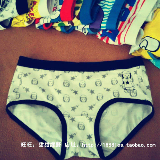 Slip jeunesse NK01 en coton - Ref 640842 Image 21