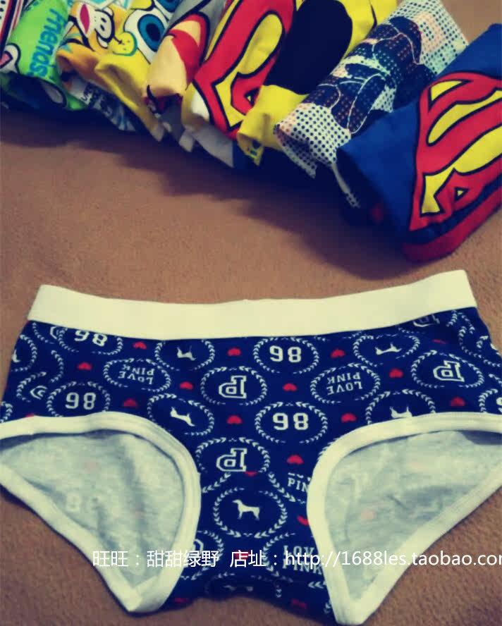 Slip jeunesse mouvement en coton - Ref 640063 Image 29