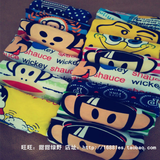 Slip jeunesse mouvement en coton - Ref 640063 Image 9