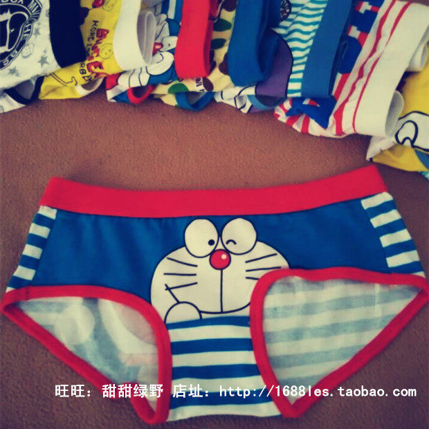 Slip jeunesse NK01 en coton - Ref 640842 Image 25