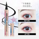 Ming Xizhi black eyeliner, not easy to smudge and not easy to fade, novice beginner fine eyeliner