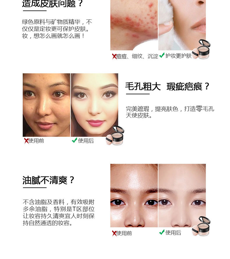 Bộ phấn trang điểm dạng bột lỏng kiểm soát dầu che khuyết điểm dưỡng ẩm làm sáng lỗ chân lông vô hình chống mồ hôi chính hãng phấn phủ estee lauder