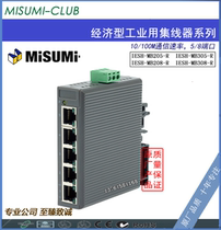 Mithmi IESH-MB205 IESH-MB305 IESH-MB305 IESH-MB308-R IESH-MB308-R hub