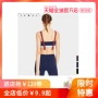 [Tự vận hành] Sốt hạt / cuồng tín hạt PF Bà Đồ lót thể thao vừa khô nhanh - Đồ lót thể thao áo quần tập gym
