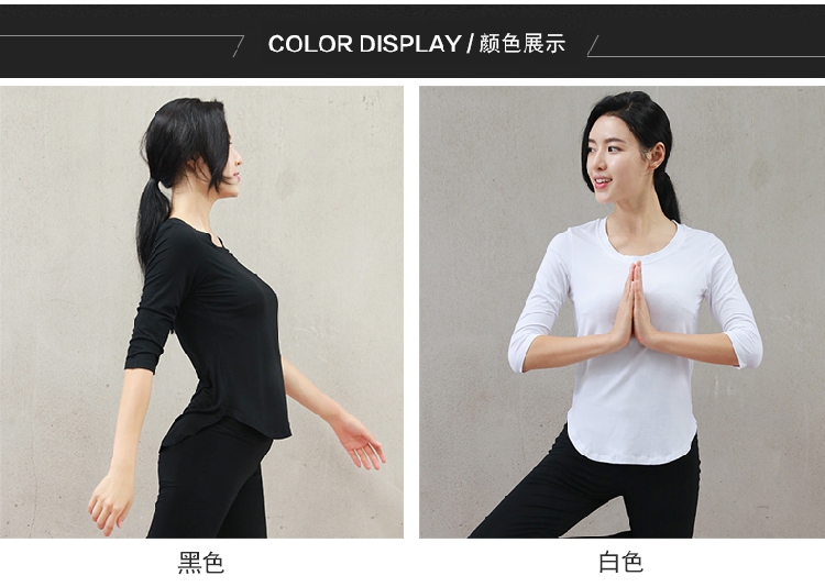Bồ tát Yoga Mặc áo phụ nữ dài tay Đơn mảnh mùa thu và mùa đông tay áo mỏng tay áo cotton Modal Dance gạch yoga