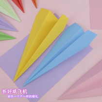 Wedding paper airplane fold good atmosphere props origami paper throwing bar large event interactive props Photo 100