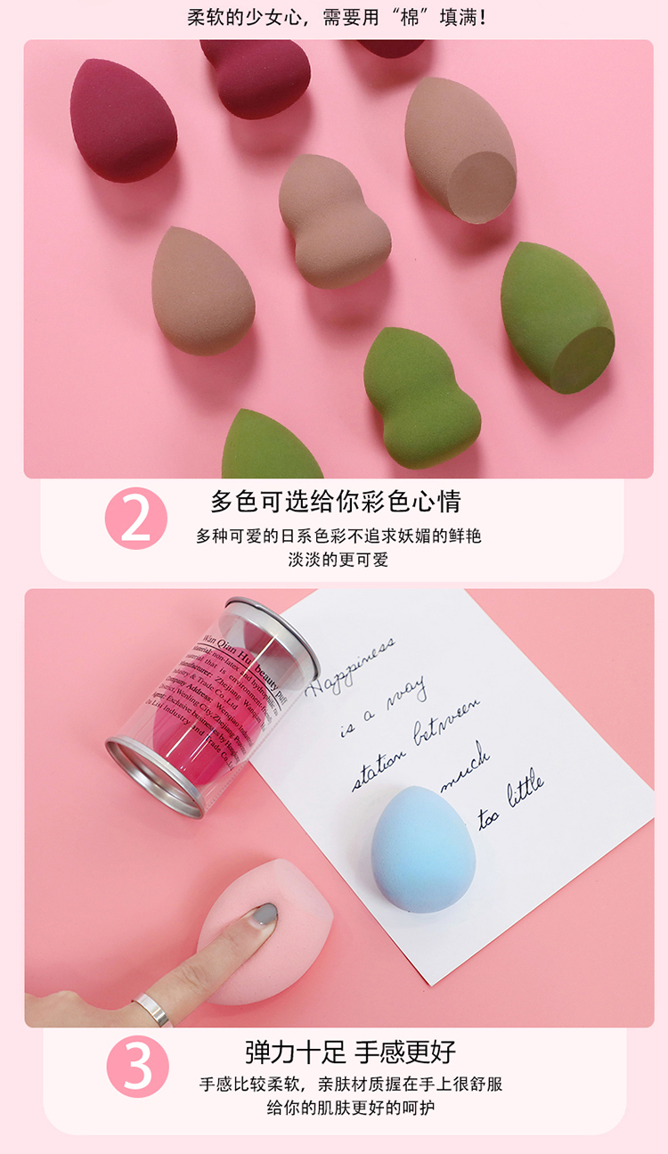 3 x1 hộp bầu phồng ướt và khô trang điểm bọt biển dụng cụ làm đẹp bầu bông trang điểm hộp làm đẹp trứng - Các công cụ làm đẹp khác khuôn vẽ chân mày