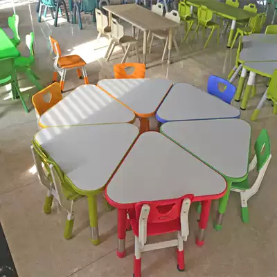 Yucai kindergarten table can be combined triangle table can be raised and lowered learning training drawing table game table handmade table