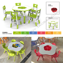 Yucai childrens game small table can be raised and lowered hand-painted plum blossom-shaped table Baby toy table and chair handmade table package