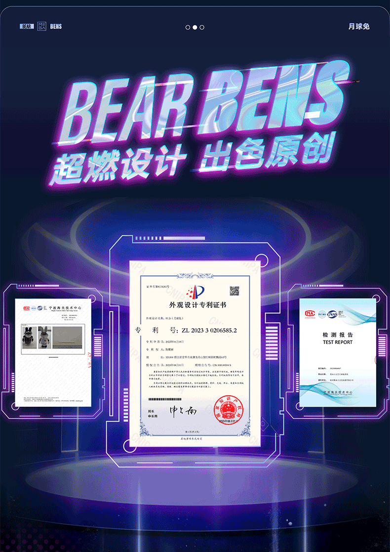商品详情图