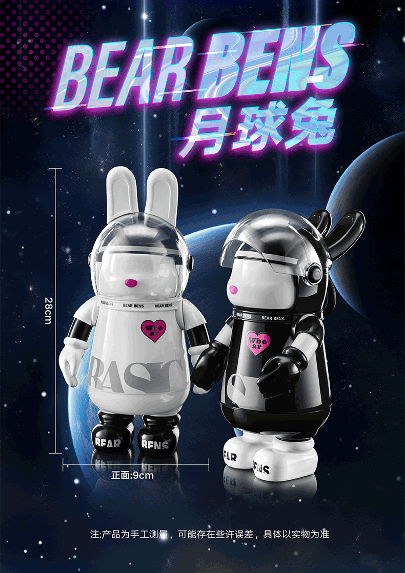 商品详情图