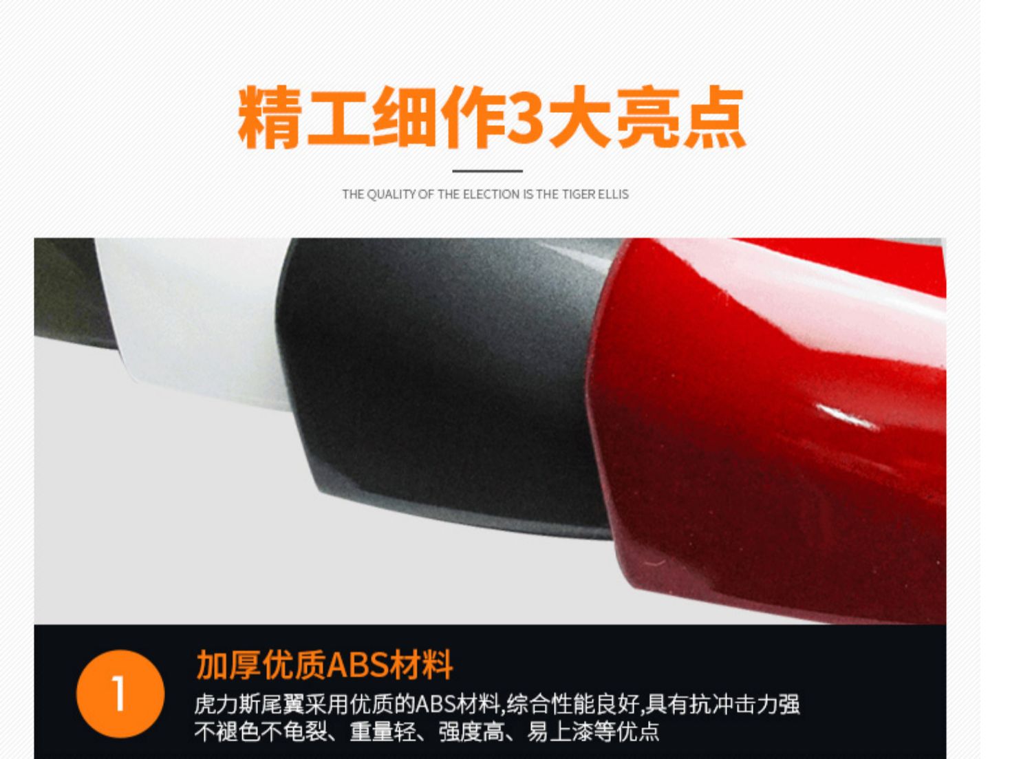 Mazda 6 đuôi cánh sửa đổi đặc biệt không có đuôi ngang M6 cố định cánh gió ngựa 6 ngựa sáu sơn mô hình sợi carbon - Sopida trên cánh hướng gió xe ô tô