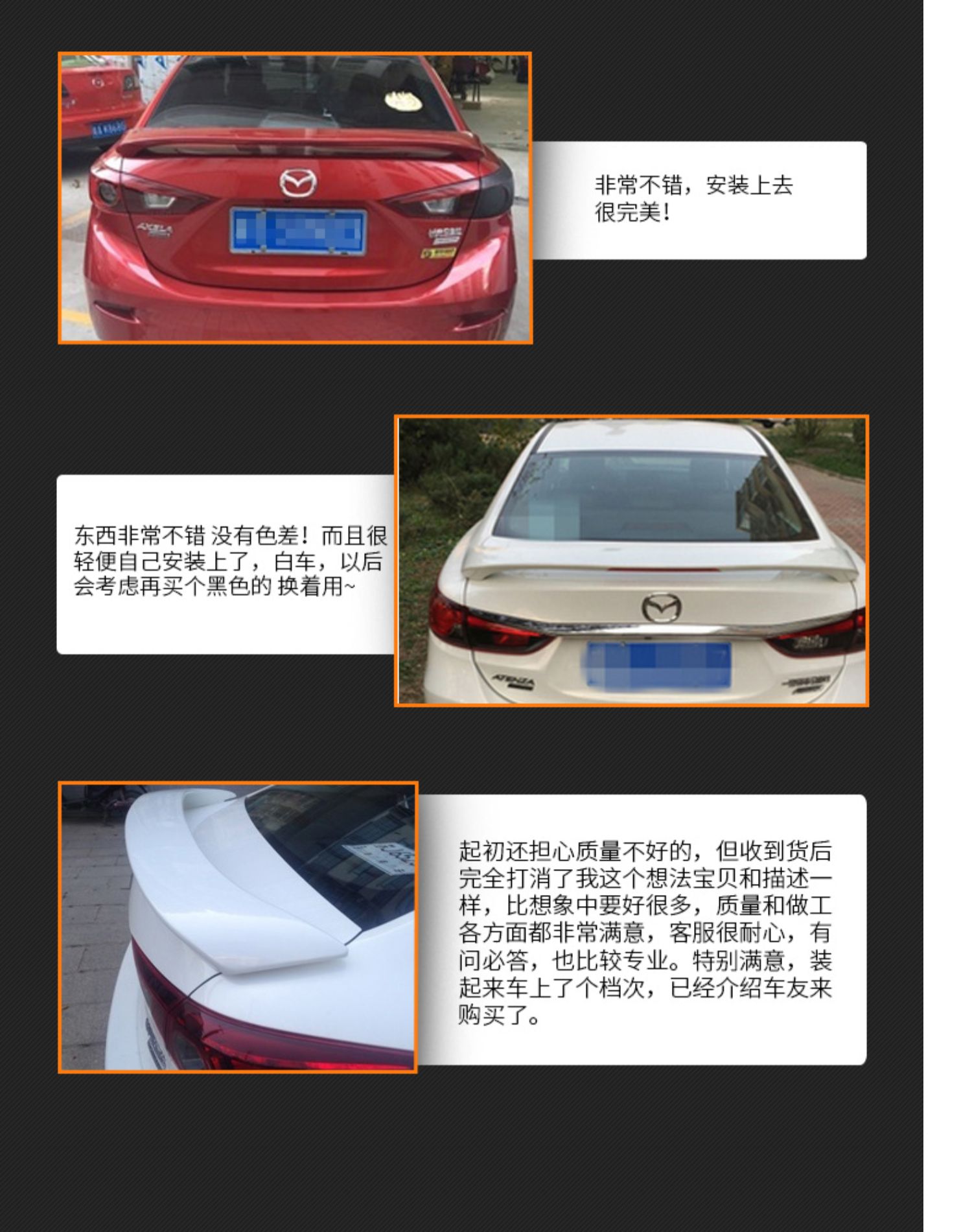 Angkesaila đuôi Mazda 3 Attz sửa đổi chiếc xe thể thao đặc biệt lớn của Nhật Bản có đèn chiếu sáng - Sopida trên đuôi gió xe ô tô