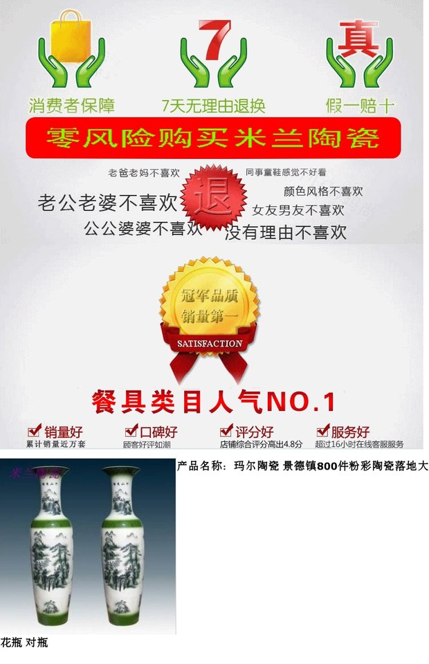 Jingdezhen khách sạn gốm sứ hiện đại thủ công bình hoa pastel sàn lớn bình mực màu trên chai - Vase / Bồn hoa & Kệ bình trồng cây thủy sinh