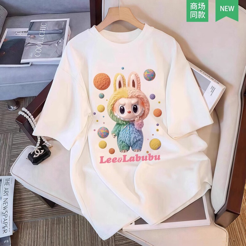 Outlet 90% off Zone丨Labubu Collaboration Loose-Fitting Short-Sleeve Trendy T-Shirt for Kids and Adults, Unisex, Parent-Child Style, Pure Cotton