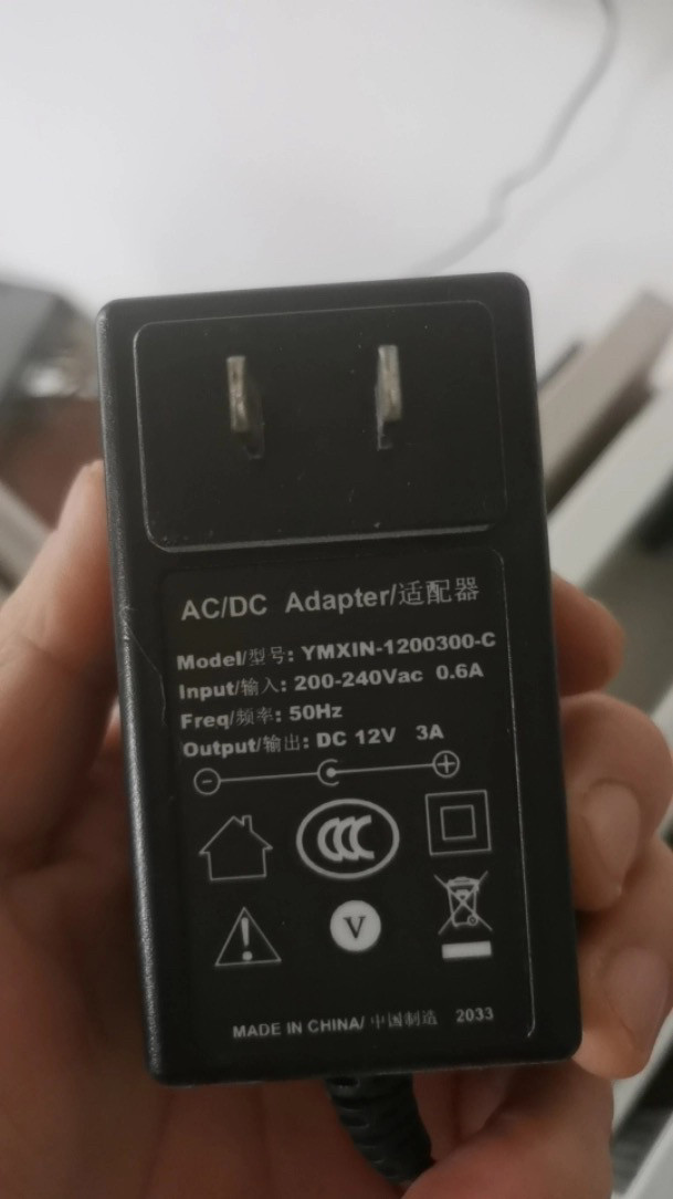 YMXIN-1200300-C电源适配器：拯救你的显示器！超值充电神器测评来啦！-可调电源变压器-淘宝好物网