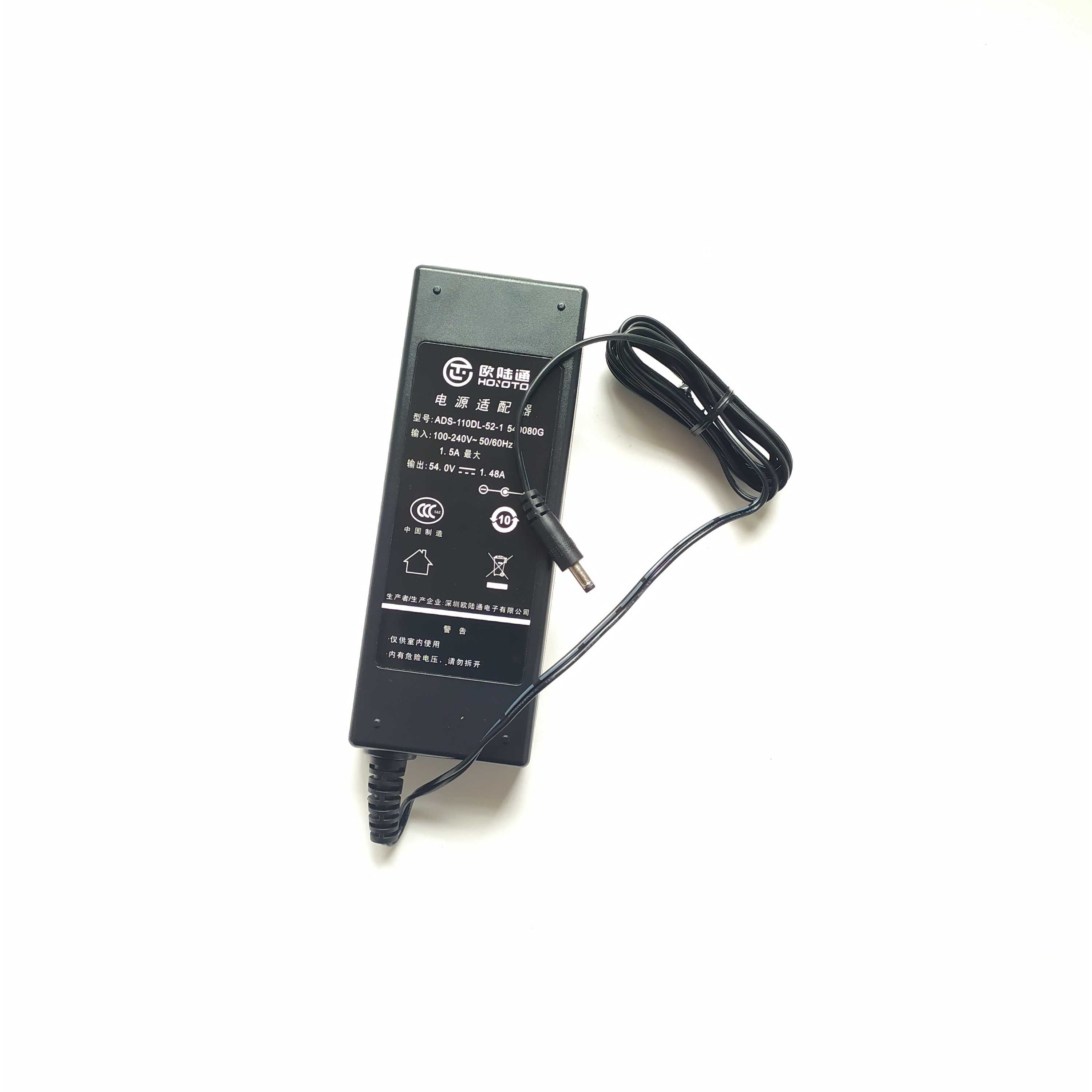 Original Continental 54v1 48A power adapter