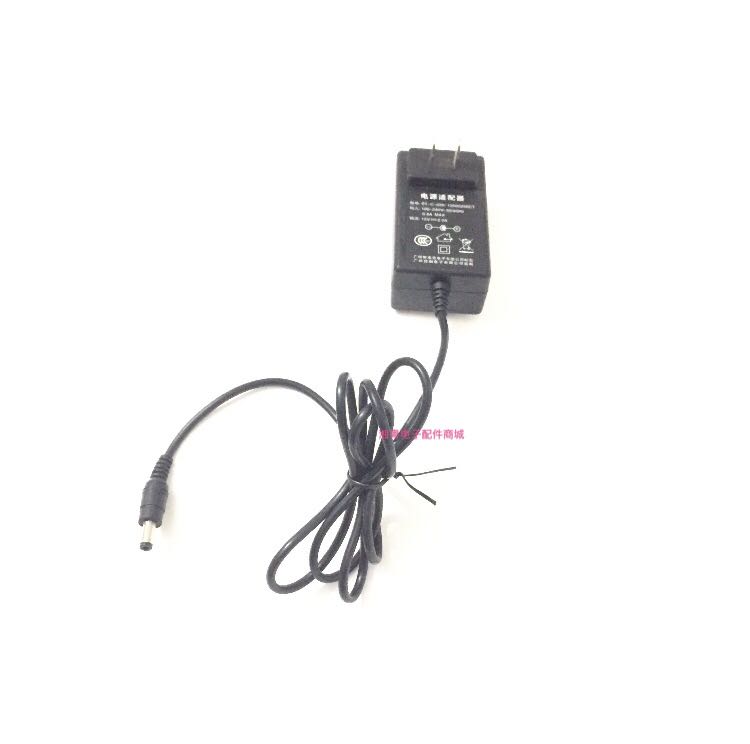 Versatile LCD 12V 2 5A Power cord accessories Model PDN-30C-10 charger