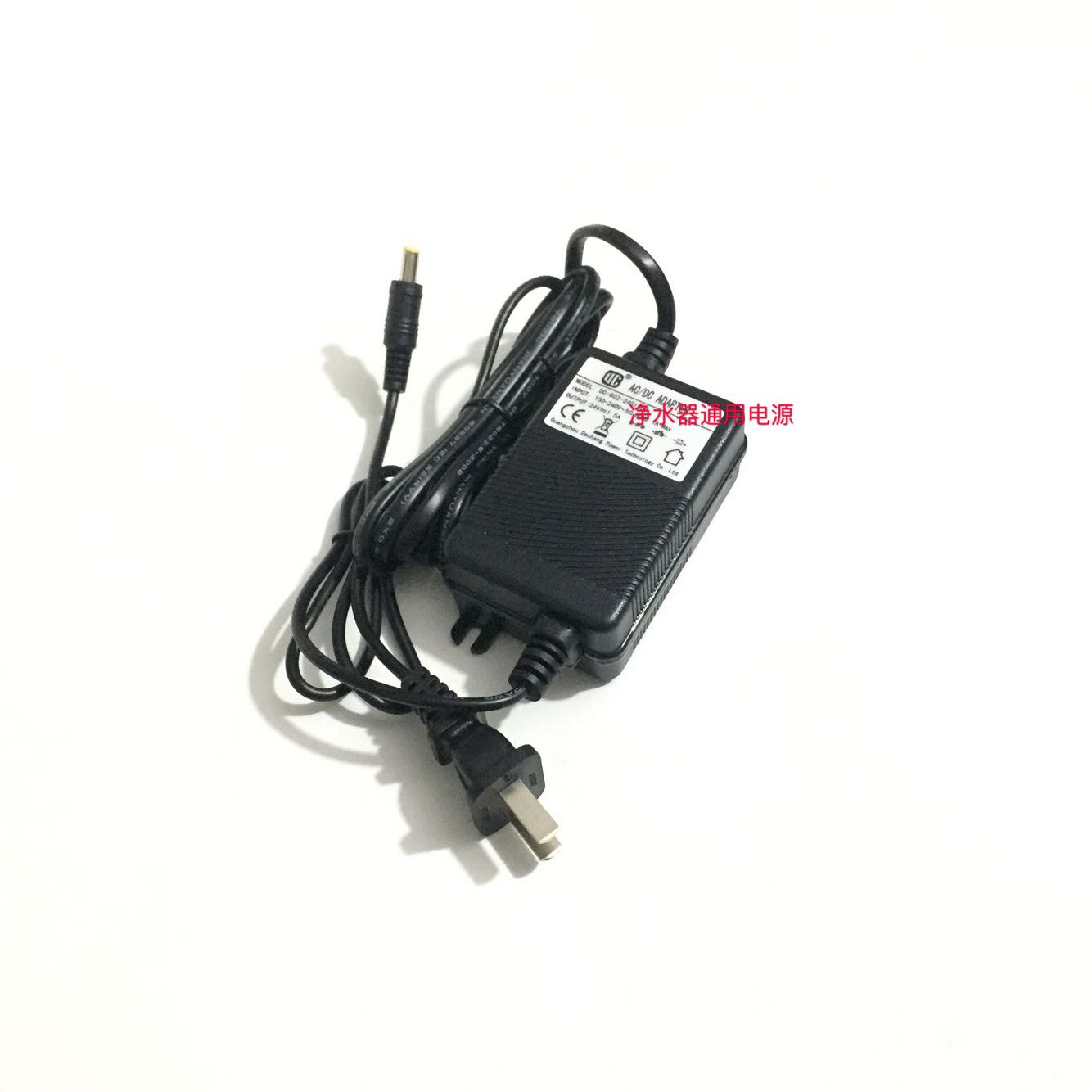 Haier card HRO-5K SNFZ Water purifier power cord 24v charger
