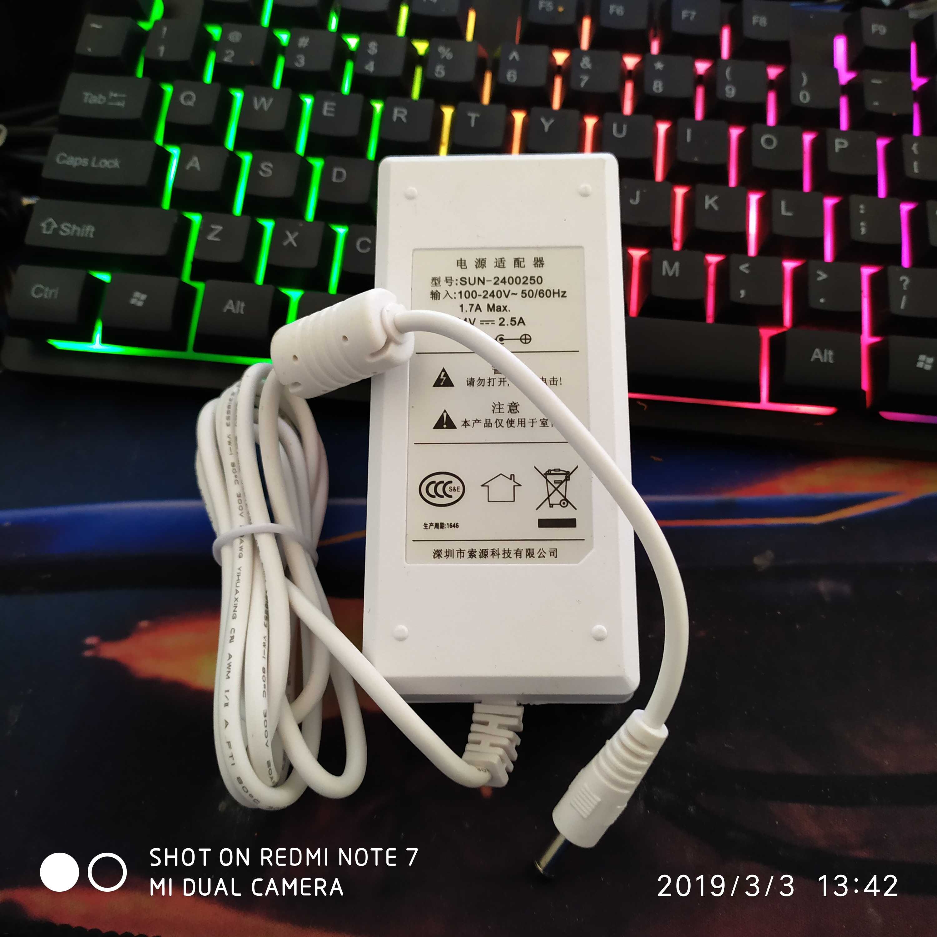 Guide Price Output 24V 2 5A Power supply adapter Model SUN-2400250 Soyuan Technology White