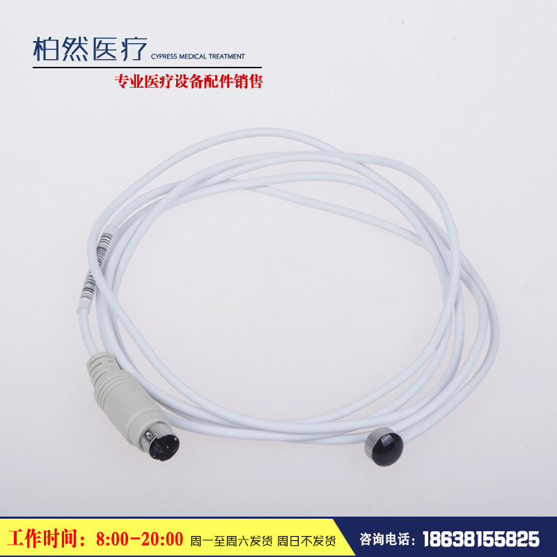 肤温传感器 兼容宁波戴维婴儿辐射台上用 S2 S接头 （200-24-5）