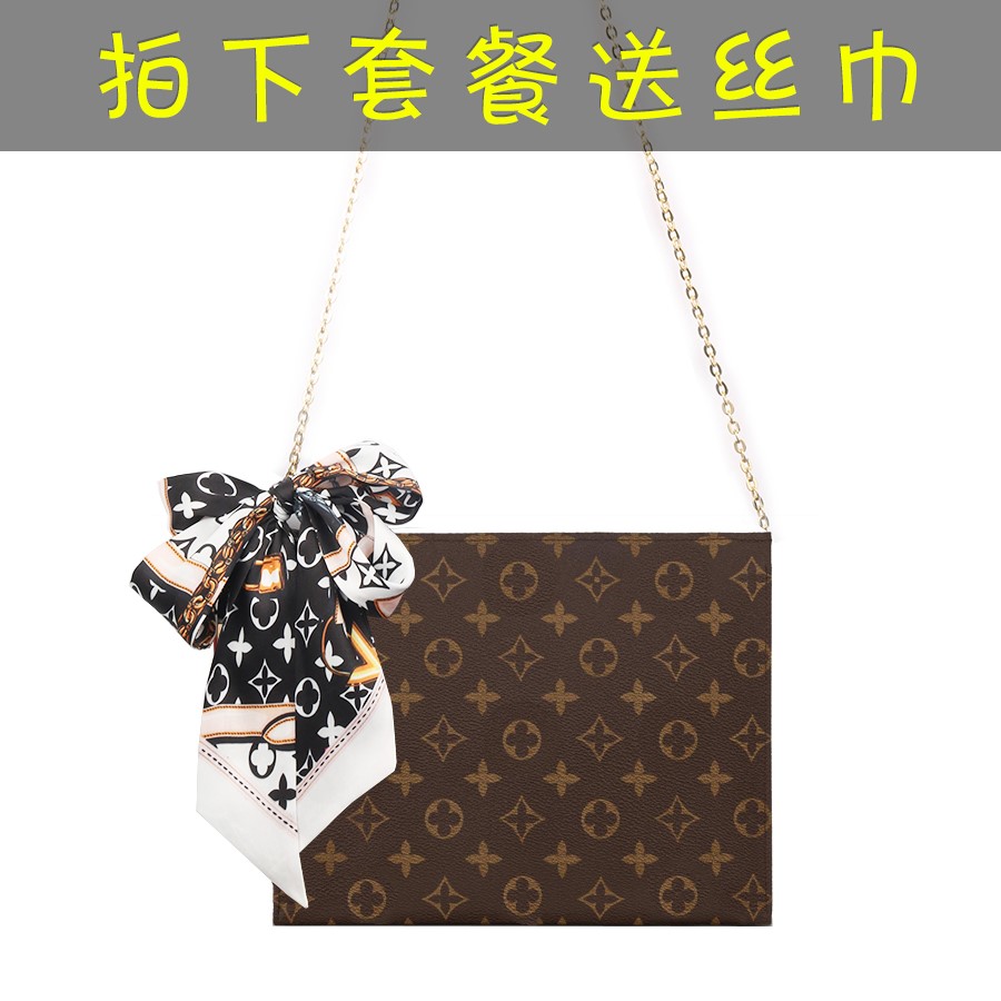 FLASIGHT LV SKY Chain Bag Inner Pocket Felt Liner Bag Wash accessories Contained 26 Retrofit Liner Bag bag