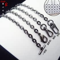 Suitable for Issey Miyake bag black shoulder strap single buy chain chain thin bag chain small bag metal gun accessories