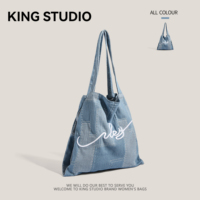 Student Casual Denim Bag Women's 2025 New Trendy Summer Korean Letter Tote Bag Large Capacity Canvas Bag